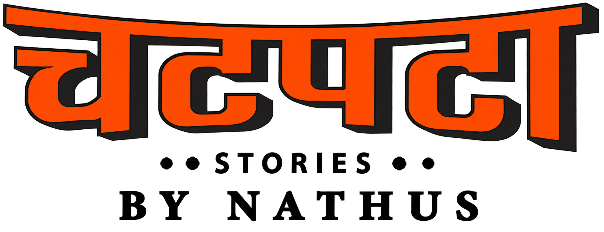 Chatpata Stories By Nathu's